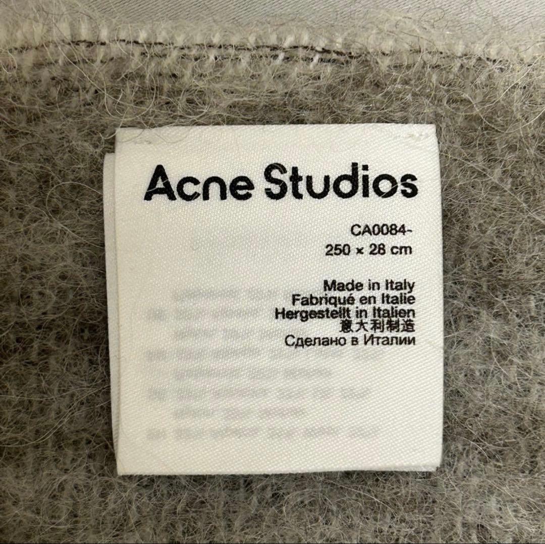 プロフ必読　　acne studios モヘア マフラー ストール 正規品