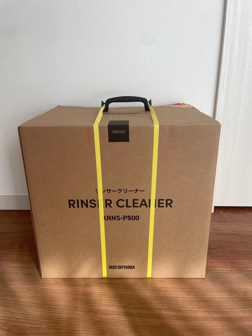 IRIS OYAMA リンサークリーナー KRNS-P500 新品未使用