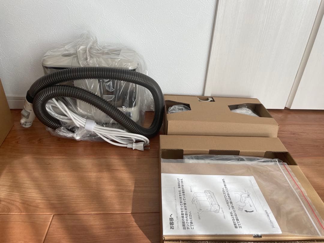 IRIS OYAMA リンサークリーナー KRNS-P500 新品未使用