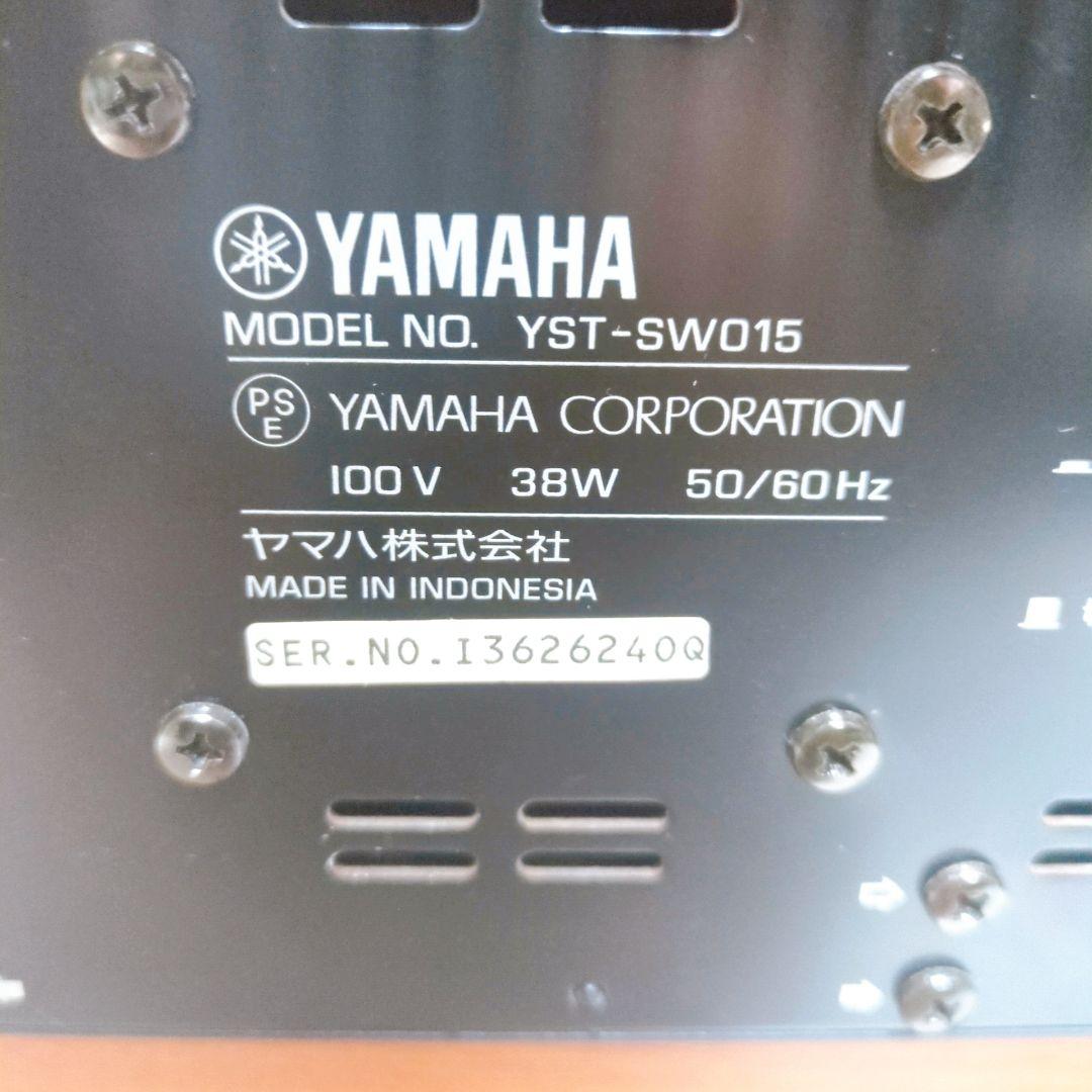 ✨極美品✨YAMAHA パワード サブウーファー YST-SW015