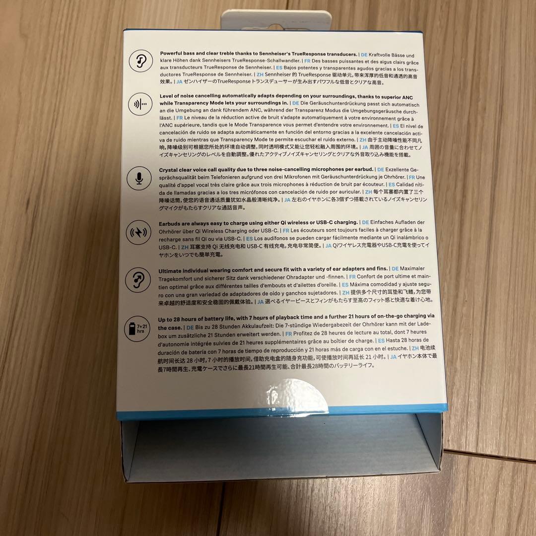 イヤホン Sennheiser Momentum True Wireless 3