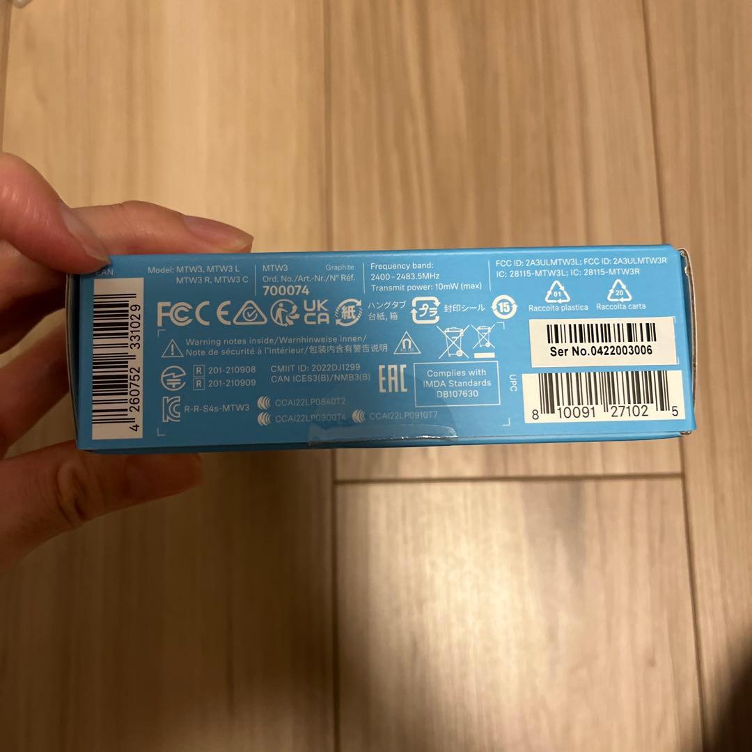 イヤホン Sennheiser Momentum True Wireless 3