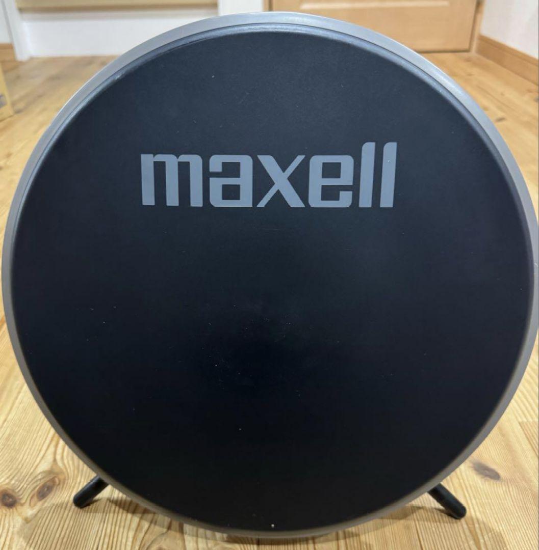 maxellマクセル BS室内アンテナ BS-MA300FR