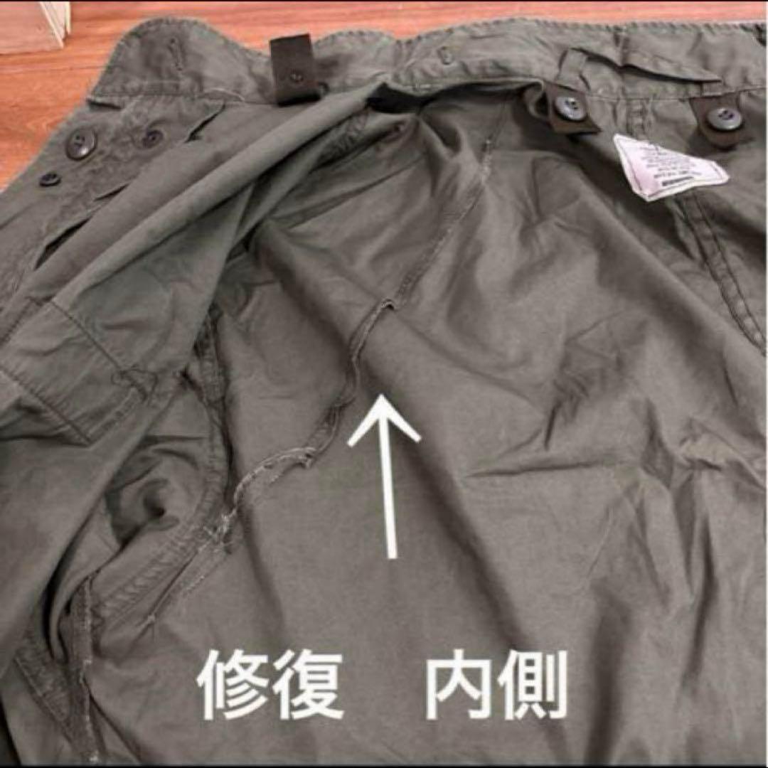 米軍　実物　M65 フィッシュテールパーカー　MEDIUM （122 ）送料無料