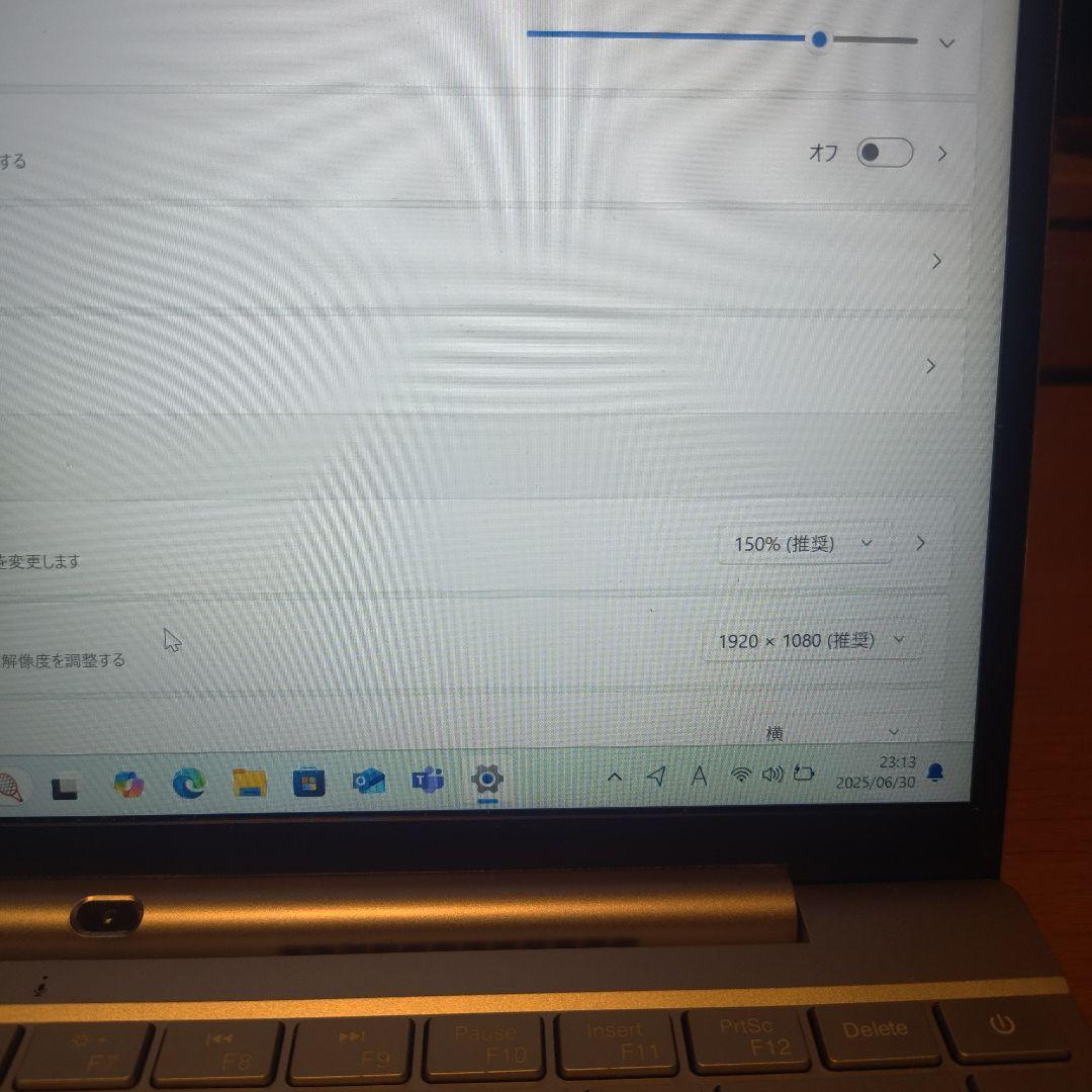 シルバー ノートPC 英語配列キーボード 動作品