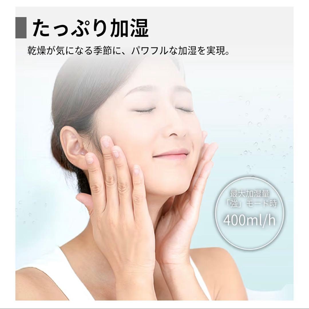 SHARP除加湿空気清浄機「KI-RD50-W」2025年製