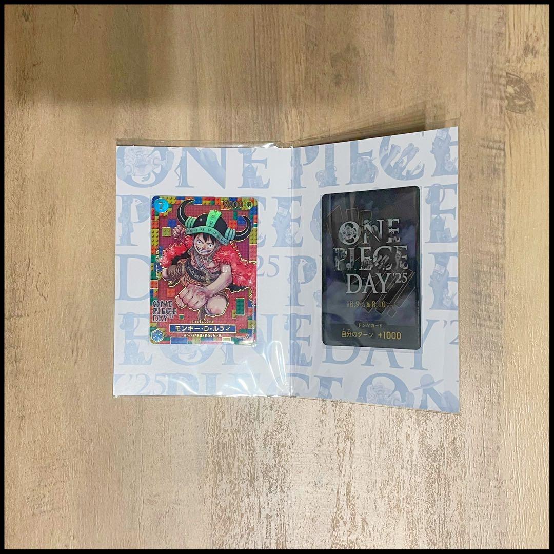 14日限定 ONE PIECE プレミアムカードコレクション25