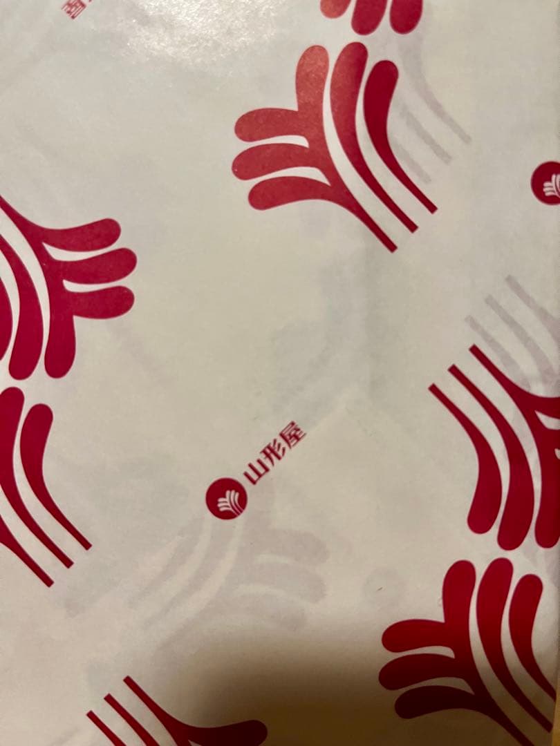 森伊蔵 焼酎 伝統的な和風デザイン