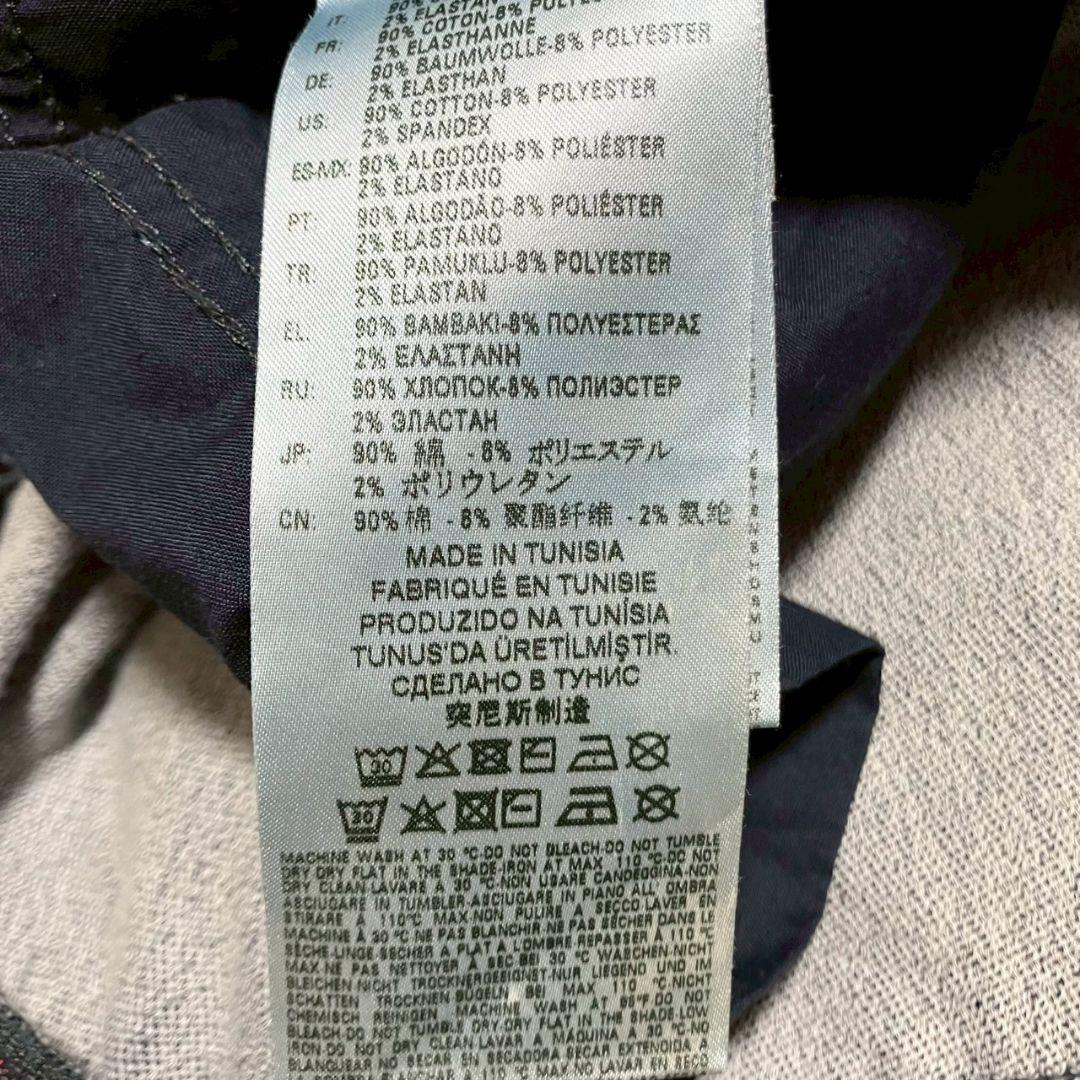 極美品✨ DIESEL ディーゼル KROOLEY CB-NE ジョグジーンズ