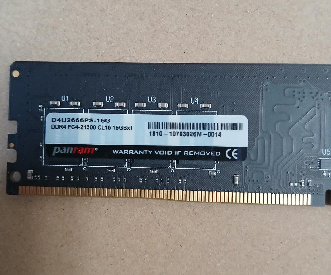 CFD Panram DDR4 2666MHz 16GB×2（32GB）