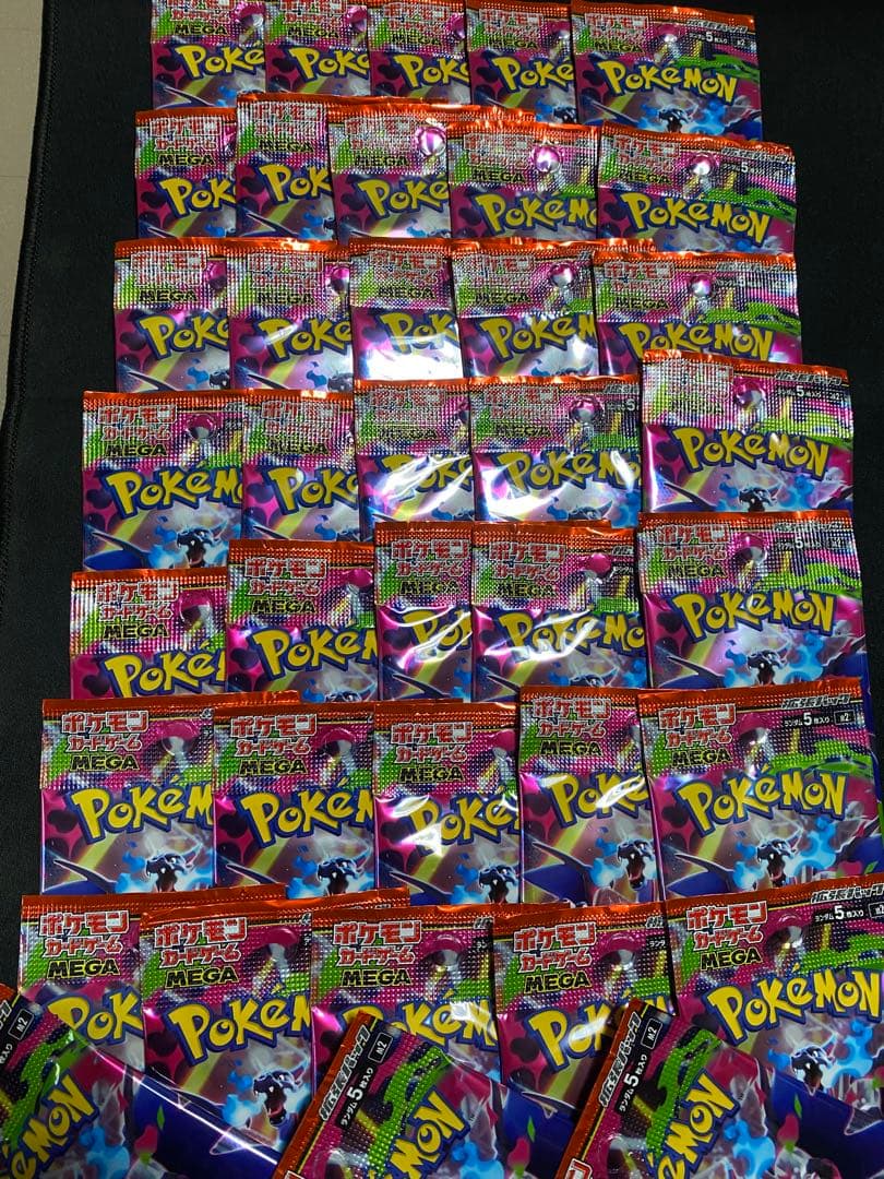 ポケモンカード　サーチ済みパック　92パック