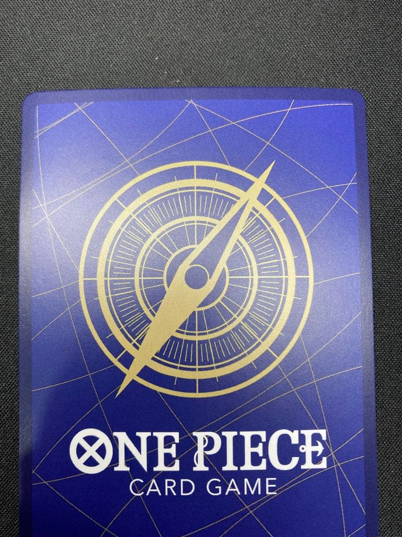 シャンクス sp 金箔 美品