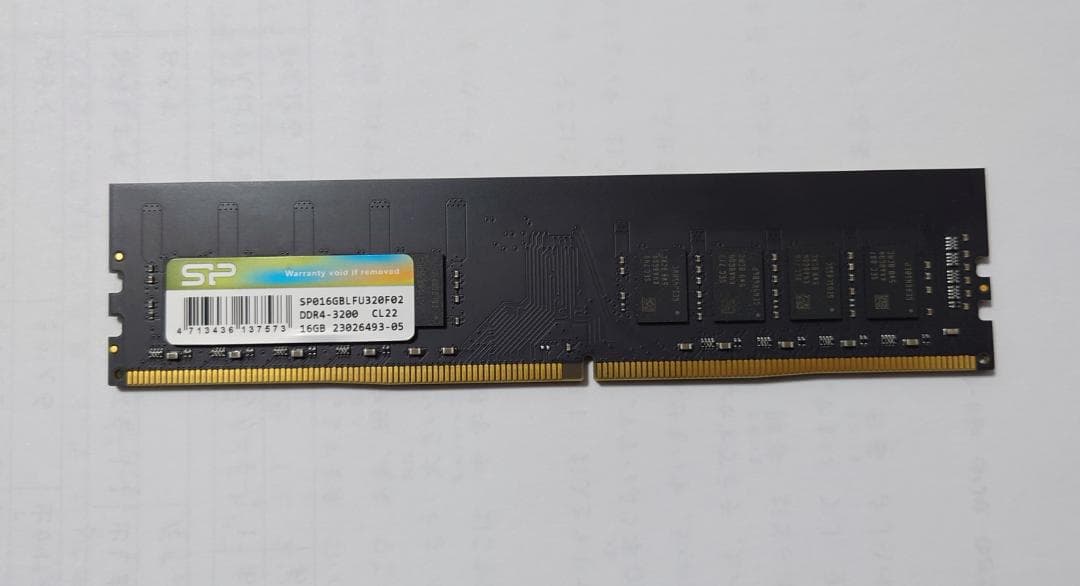 SP 16GB DDR4 メモリー 3200MHz CL22