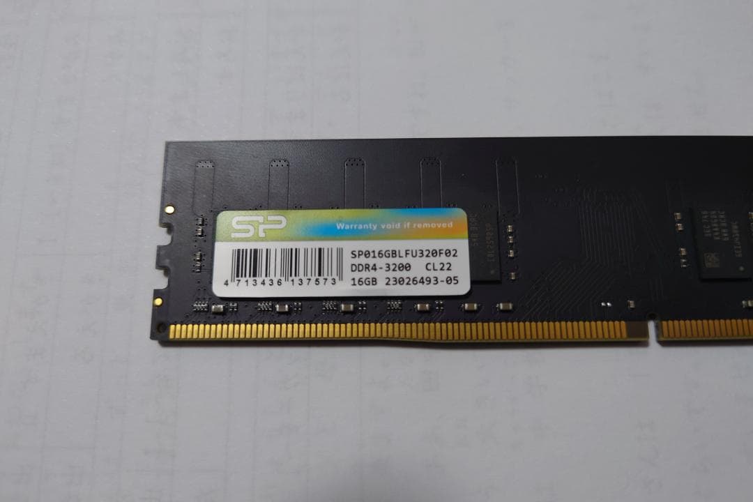 SP 16GB DDR4 メモリー 3200MHz CL22
