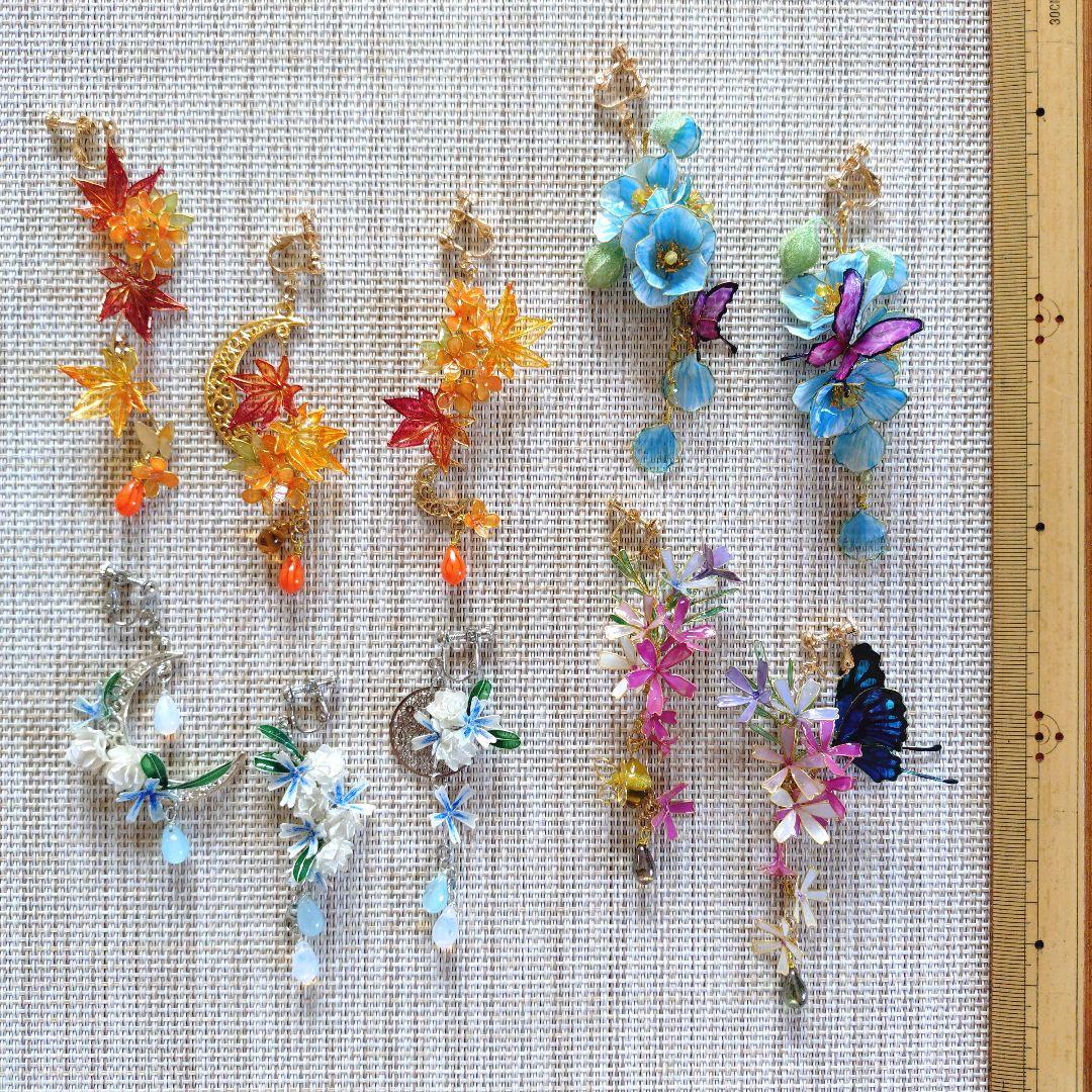 ムギオーダーページ。