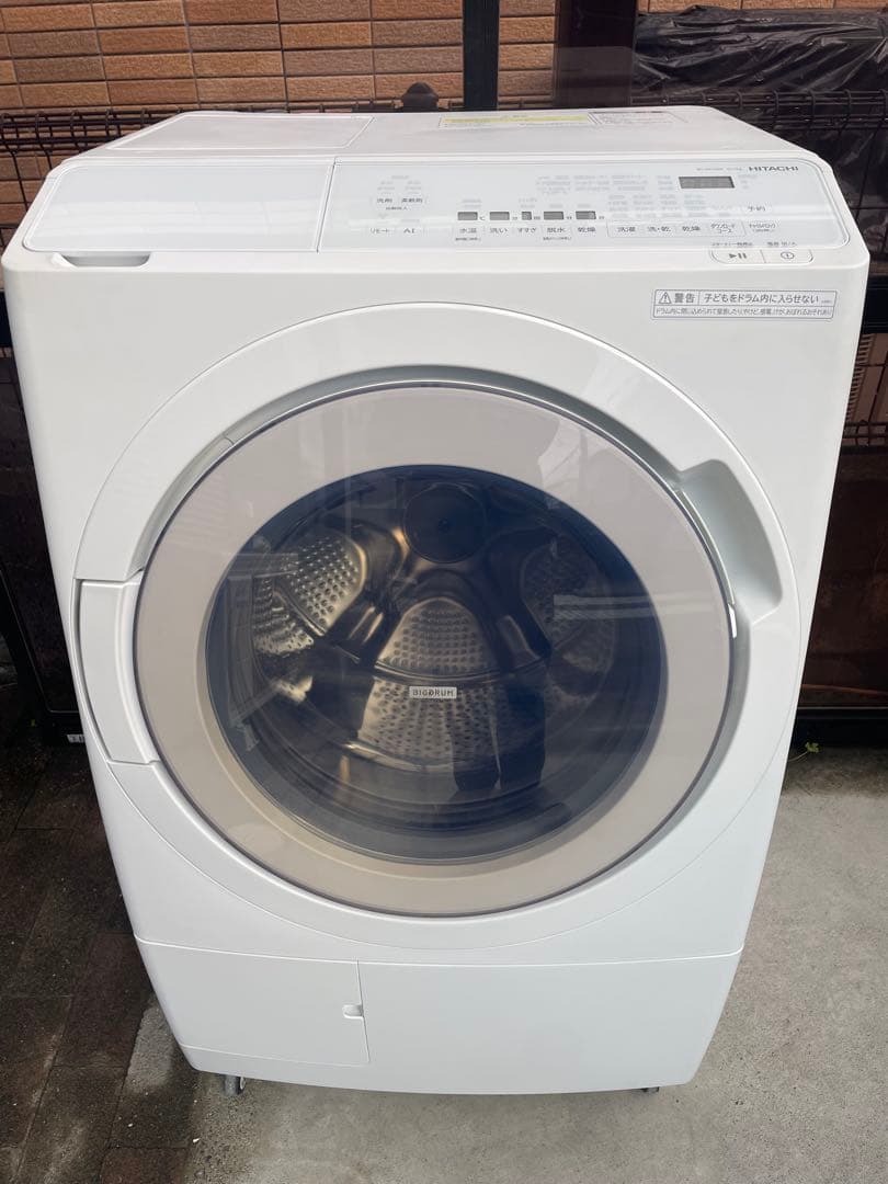 最新モデル❗️未使用に近い❗️25年製 日立ドラム式洗濯機 BD-SW120ML