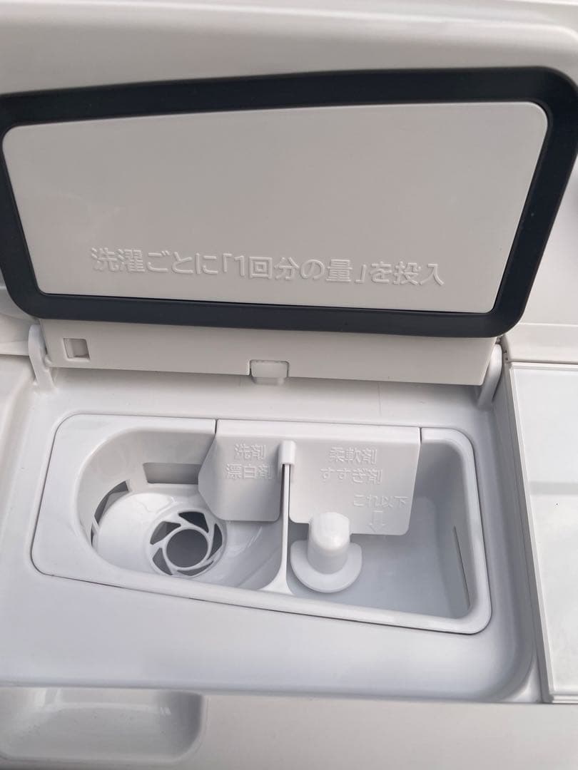 最新モデル❗️未使用に近い❗️25年製 日立ドラム式洗濯機 BD-SW120ML