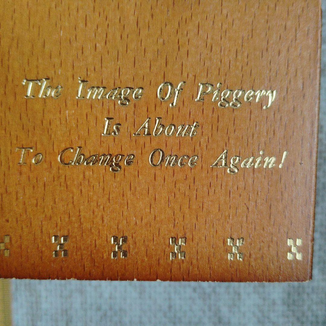 激レア 昭和レトロ　ザシキブタ 貯金箱 サンリオ　ファンシー　昭和　レトロ