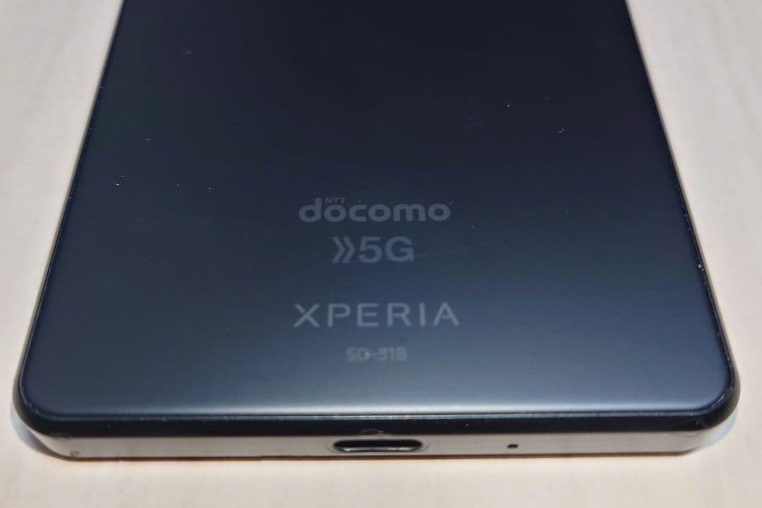 値下げ中　SONY XPERIA 1 III 5G docomo