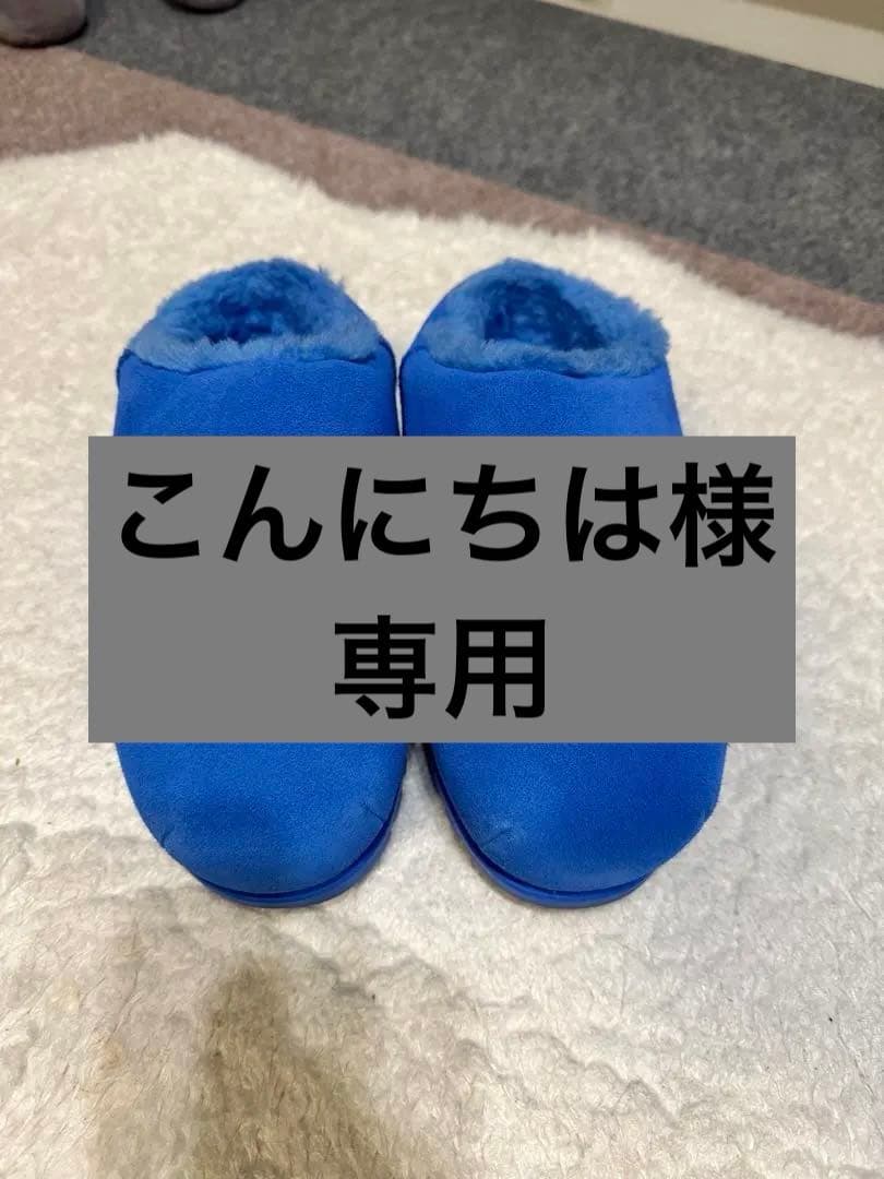 UGG ムートンブーツ パンプドスライド