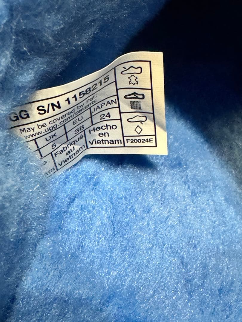 UGG ムートンブーツ パンプドスライド