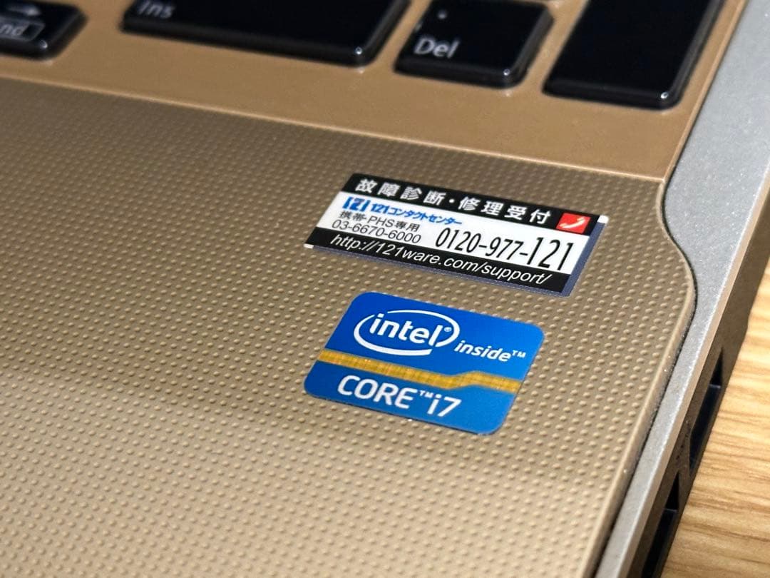 【美品】NEC LaVie Core i7 タッチパネル 15.6インチ PC