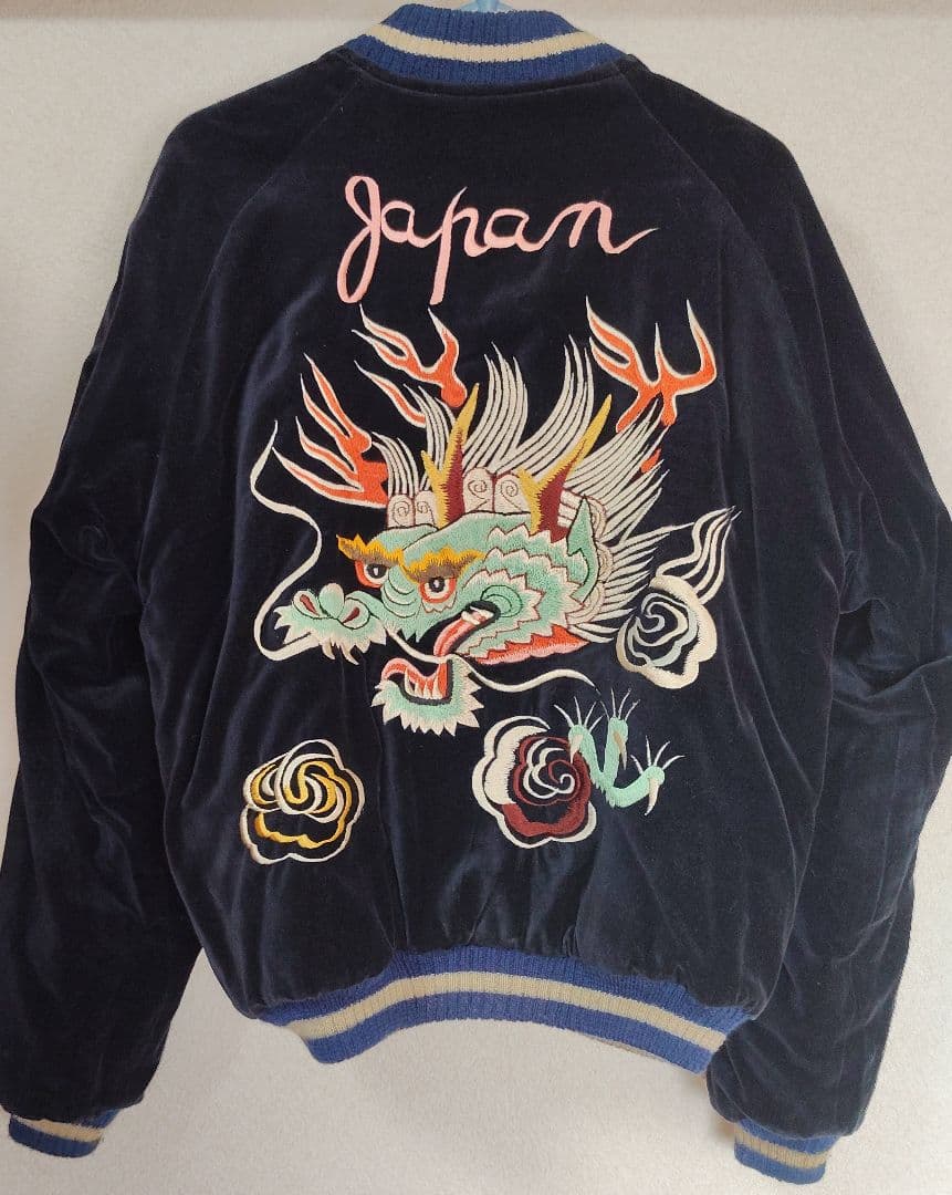 東洋エンタープライズ　500着限定スカジャン　別珍リバーシブル 　Mサイズ