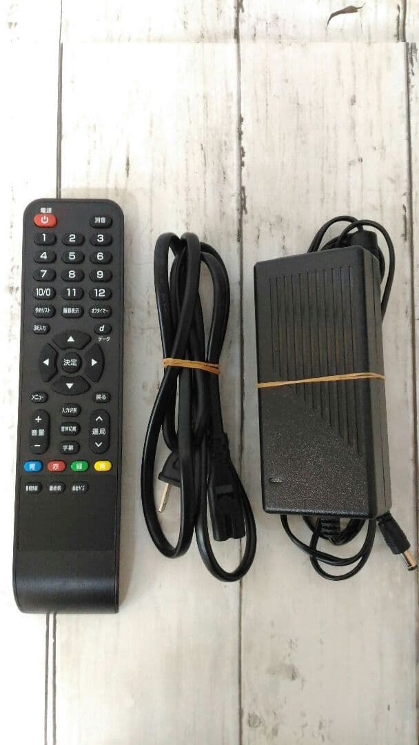 GRANPLE グランプル TV-13-C011 24v型地上デジタル液晶テレビ