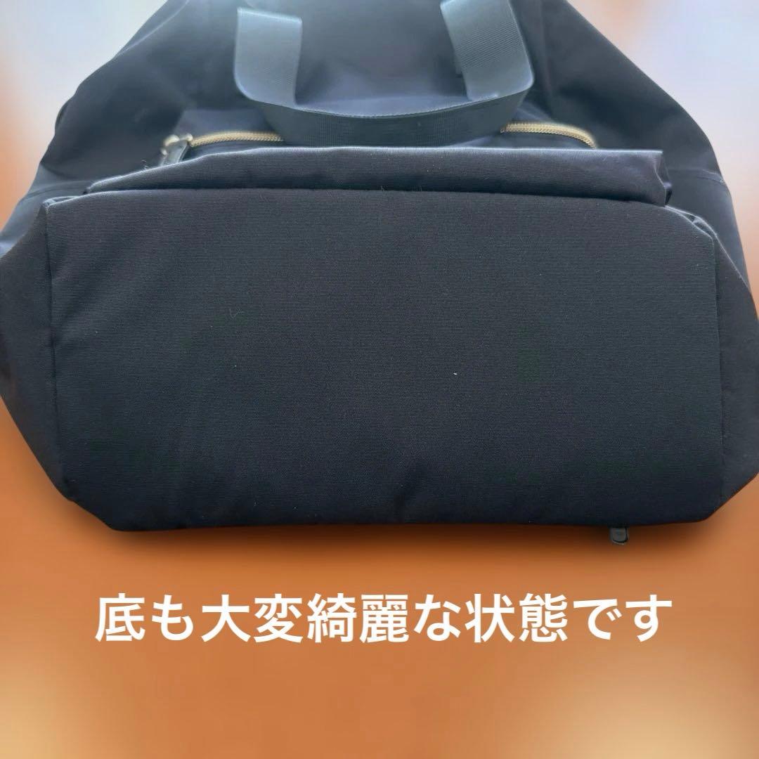 【美品】ファミリア　マザーズバッグ リュック　ポーチ　ネイビー 　2way