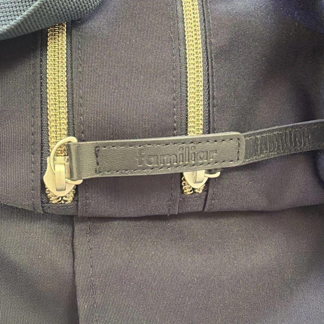 【美品】ファミリア　マザーズバッグ リュック　ポーチ　ネイビー 　2way