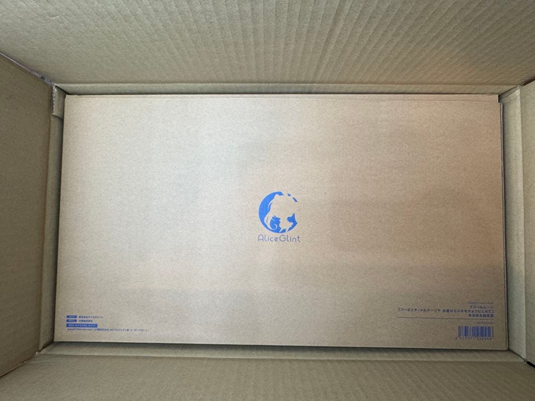 パーミャチ・メルクーリヤ 水星からスキをチョコにこめて　あみあみ限定 フィギュア