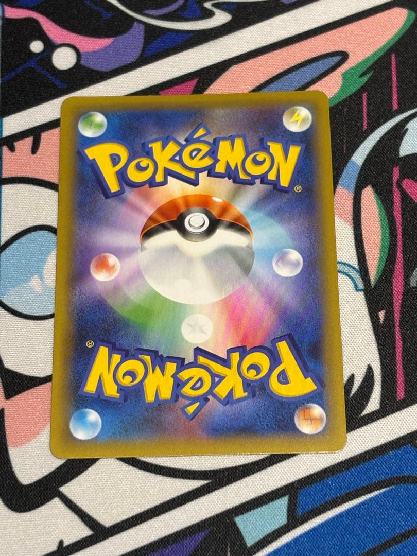 ひかるコイキング プロモカードパック 25th