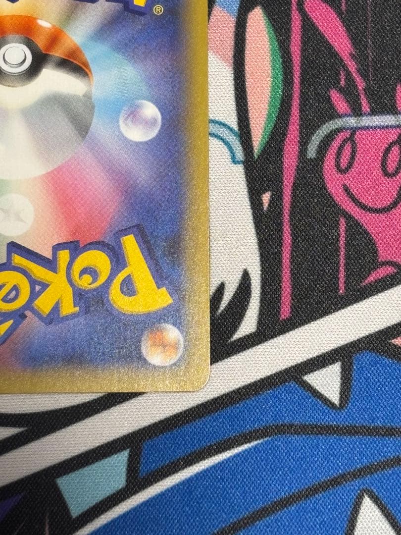 ひかるコイキング プロモカードパック 25th