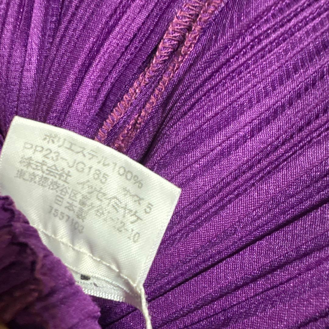 プリーツプリーズ紫色 プリーツロングスカート
