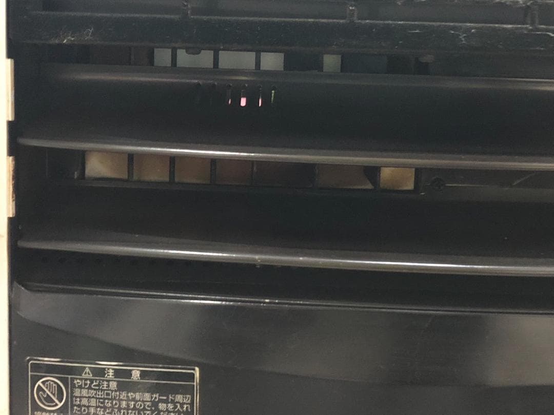 K♦266 ALADDIN アラジン 石油ファンヒーター AJ-F38D 18年