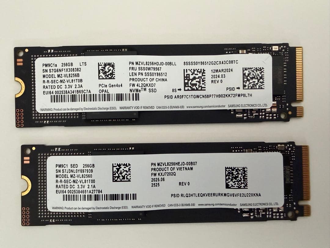 新品 M.2 SSD SAMSUNG 256GB 5枚