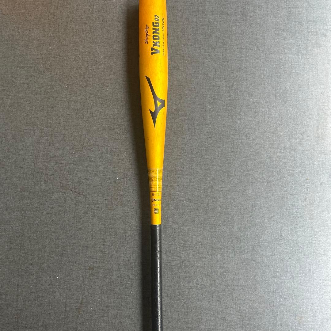 VKONG02 硬式バット HS700 イエロー