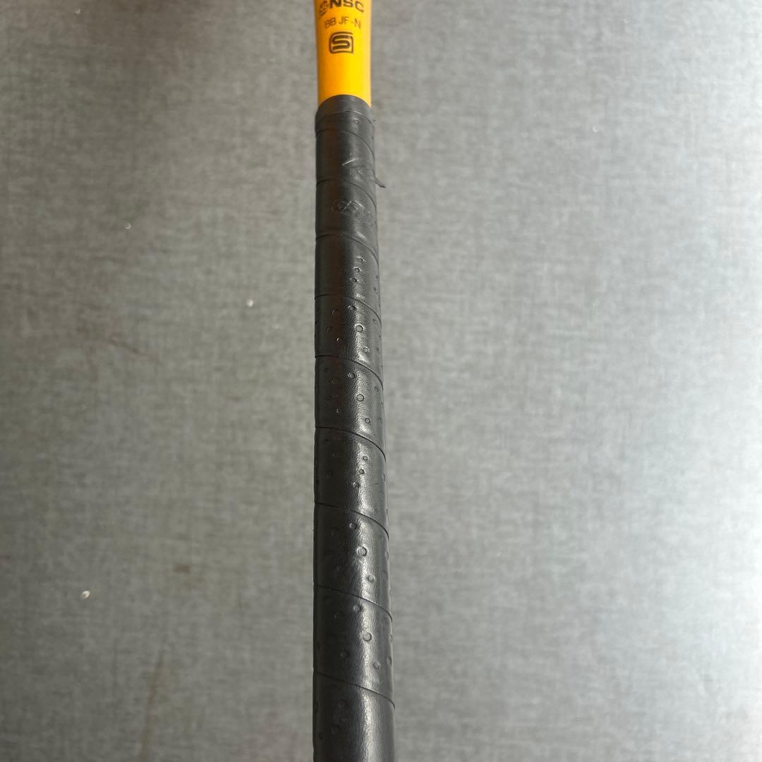 VKONG02 硬式バット HS700 イエロー