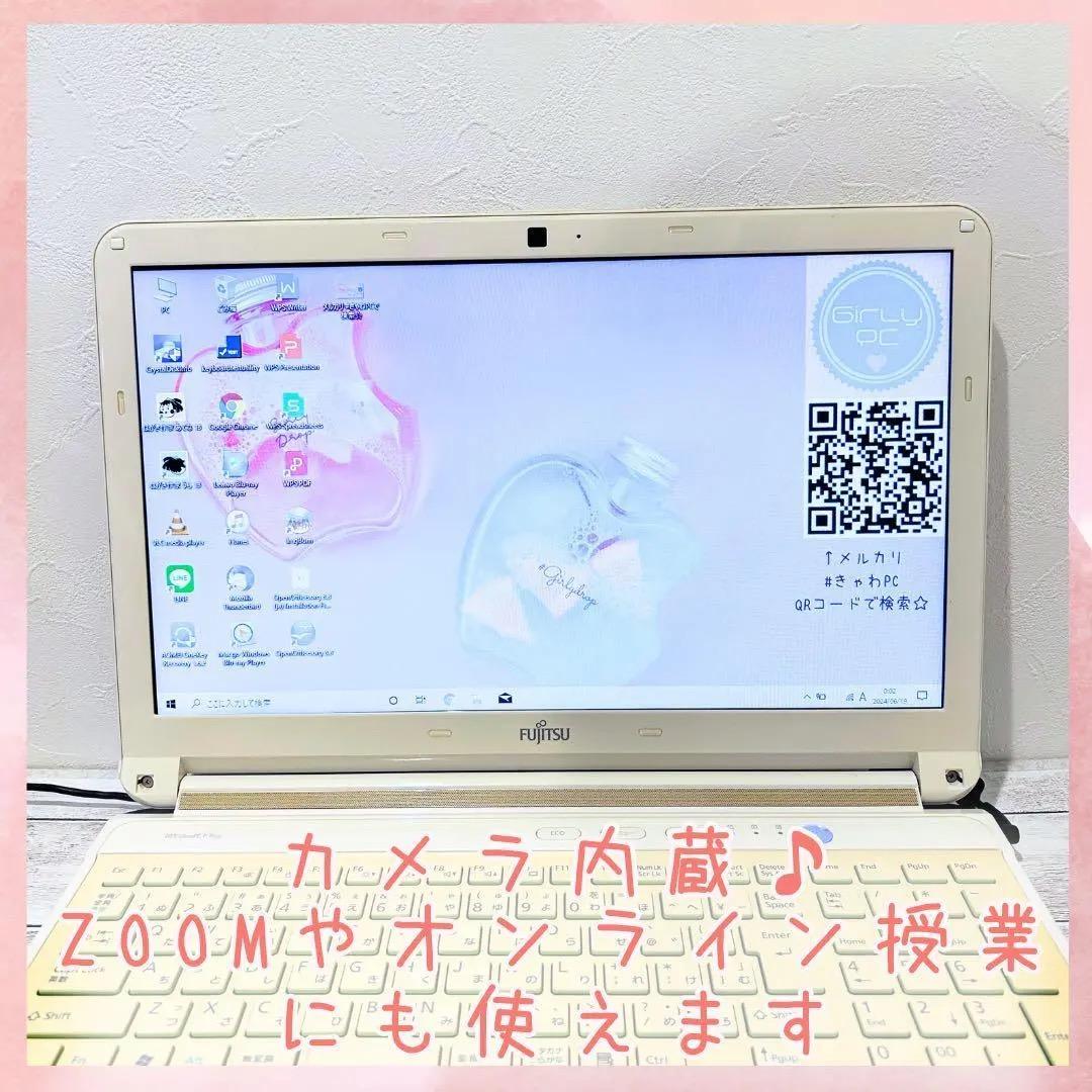 【美品❤️】HDD640GBカメラ内蔵の東芝ノートパソコン/動作良好♪ブルーレイ