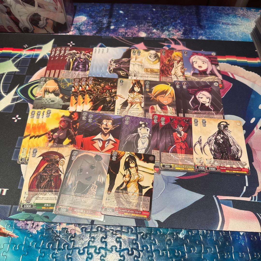 WS オーバーロード 8電源 デッキ スリーブ 調整パーツ付き