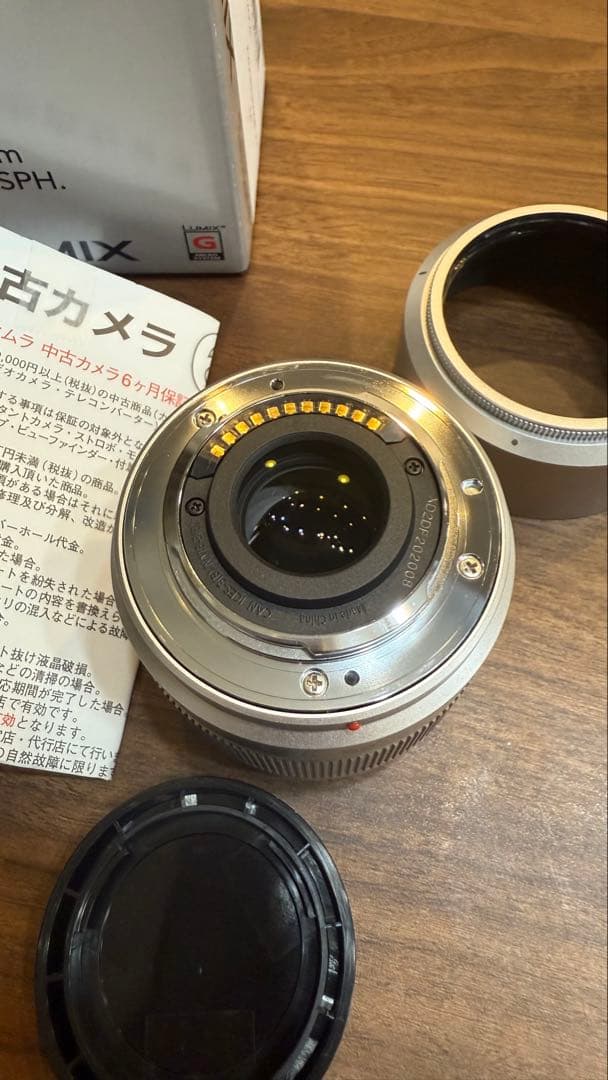 【良品】パナソニック Lumix G 25mm f1.7 シルバー