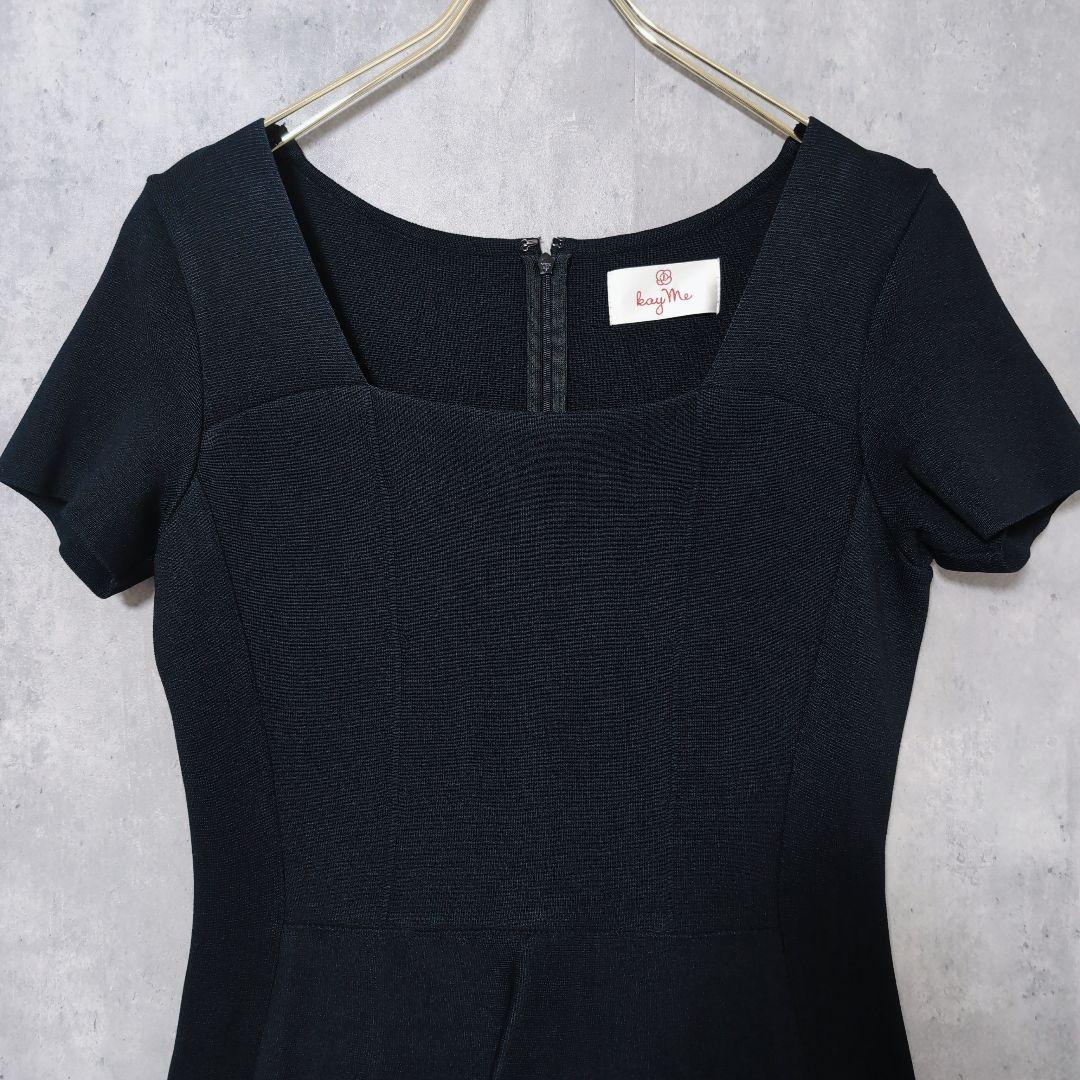 kay me ケイミー【9号】タッキングニットワンピース