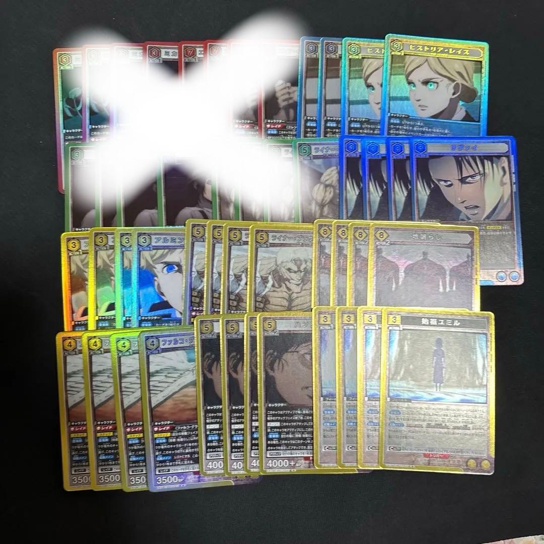 ユニオンアリーナ　進撃の巨人　Vol.2 黄色　青　SR以下4コン