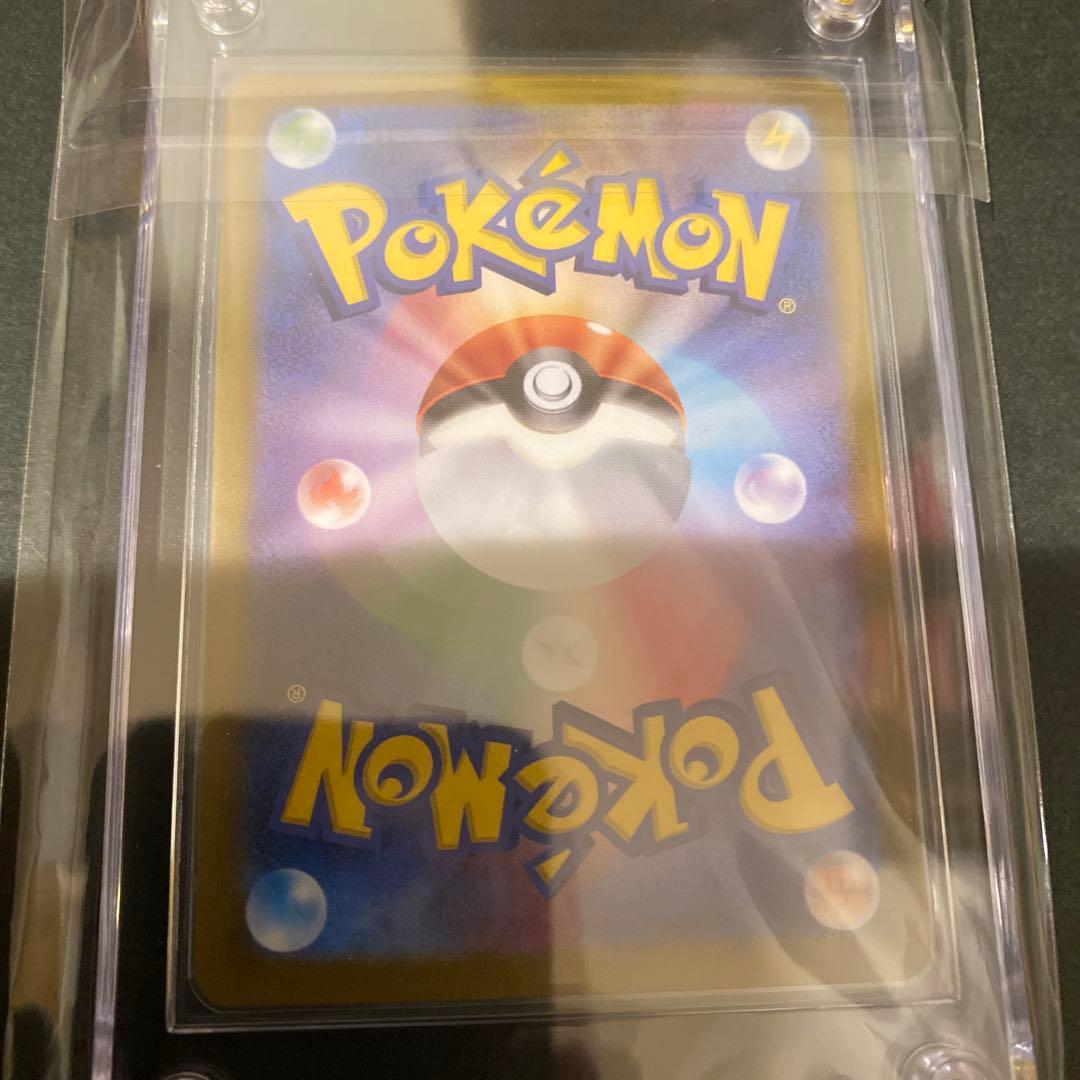 美品　サーナイトEX SAR 190 HP エスパータイプ