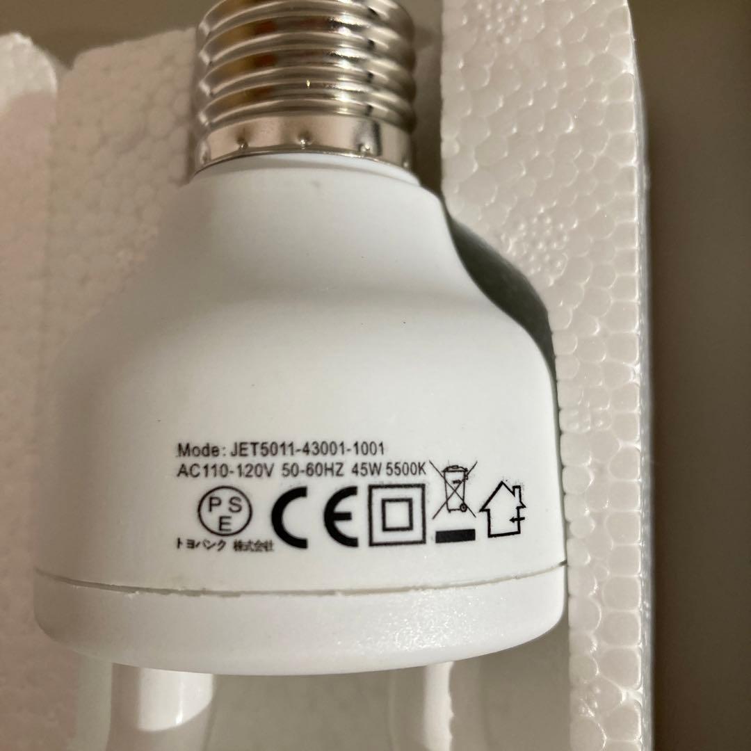 照明機材2台分　一式