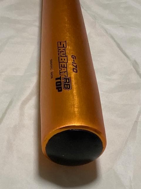 SSK エスエスケイ SKYBEAT RB 軟式 スカイビートT 84cm