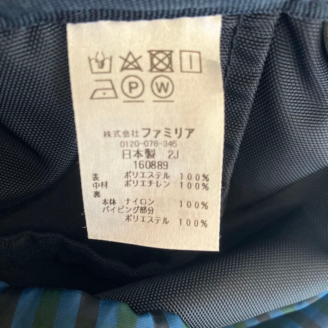 現行品familiar ファミリアマザーズズバッグ　青系チェック　XB