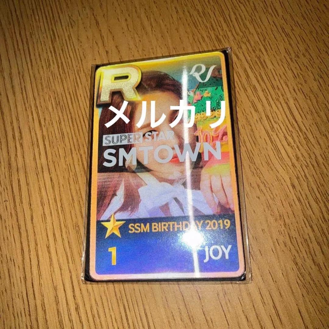 red velvet レドベル　ジョイ　トレカ