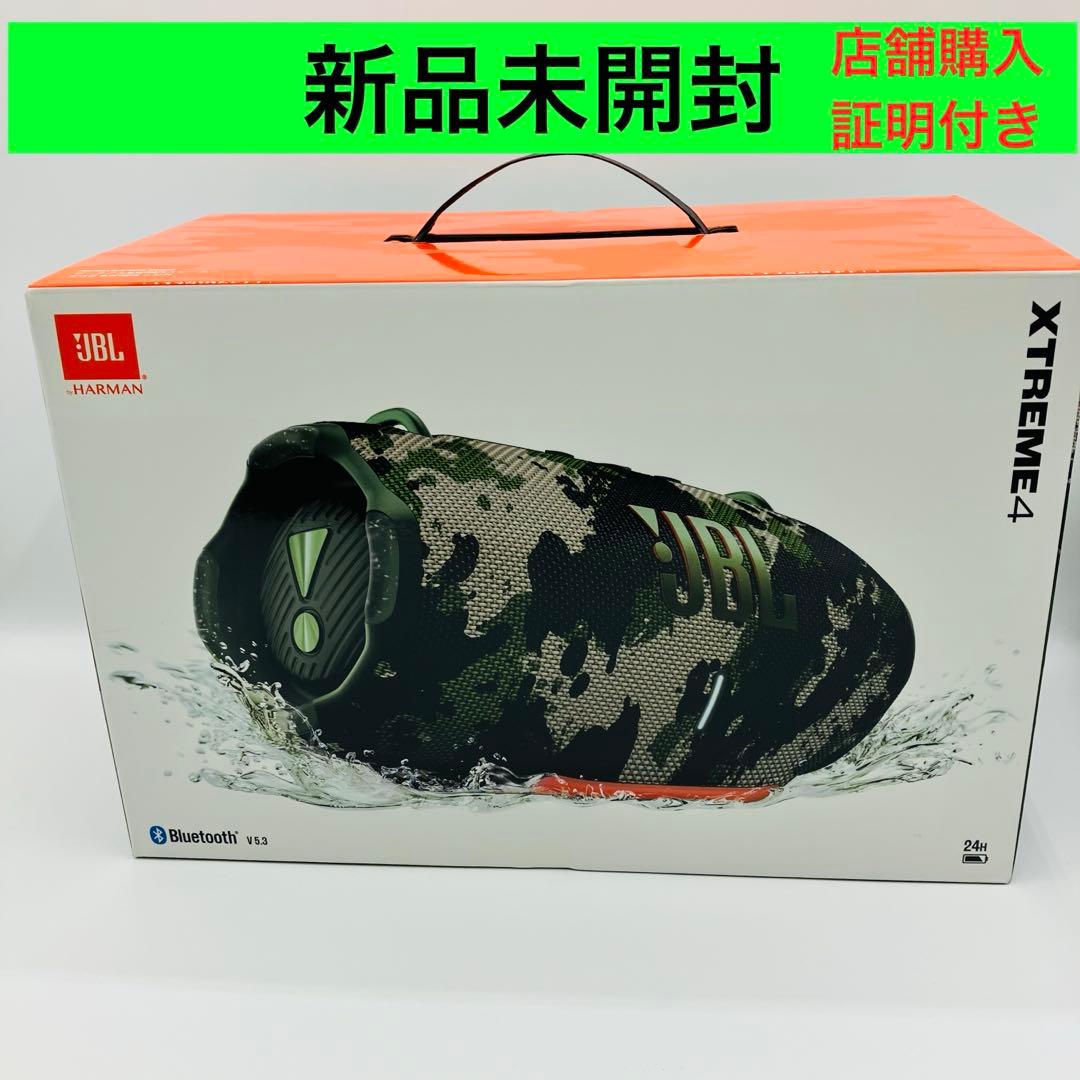 JBL XTREME 4 ポータブルBluetoothスピーカー 新品未開封
