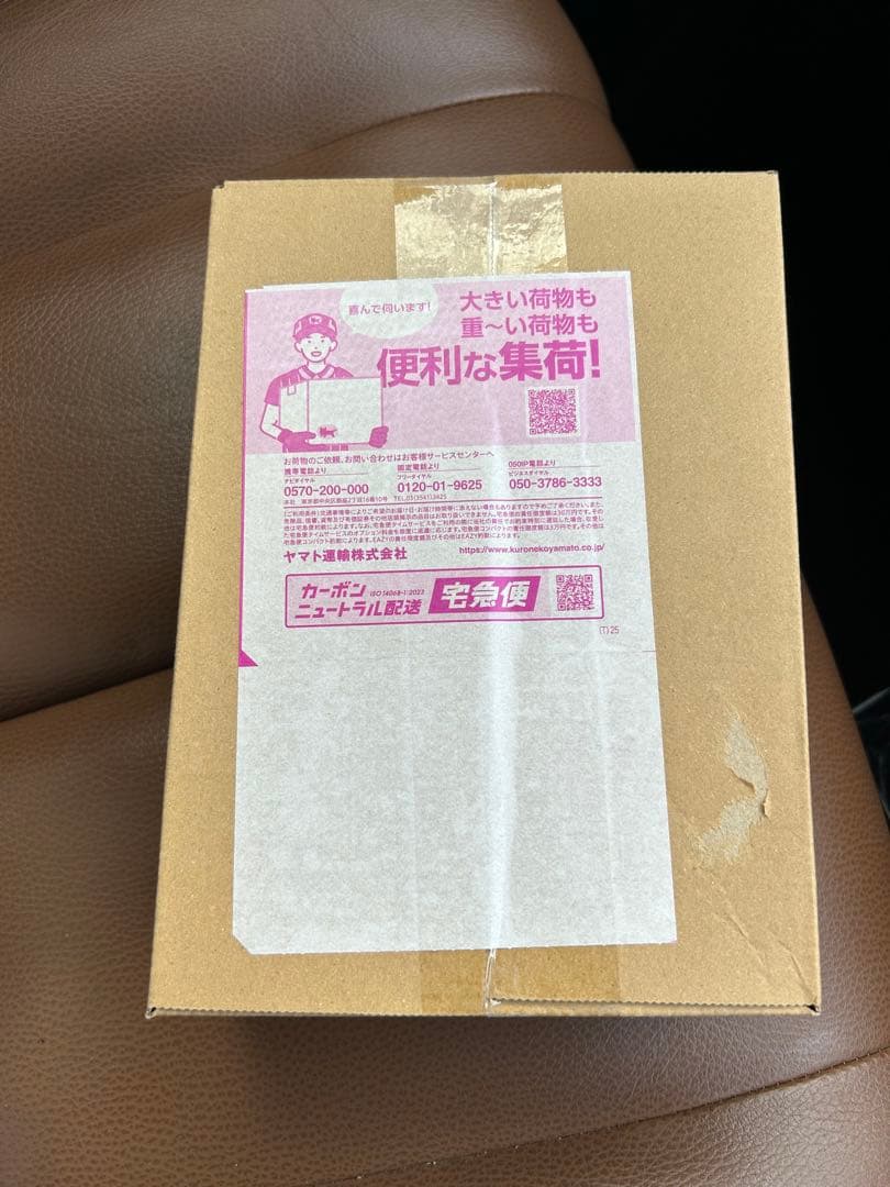 よ*様 ポケセン産　MEGAドリームex 1BOX